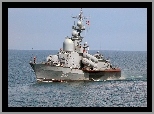 Statek, Wojskowy, Morze